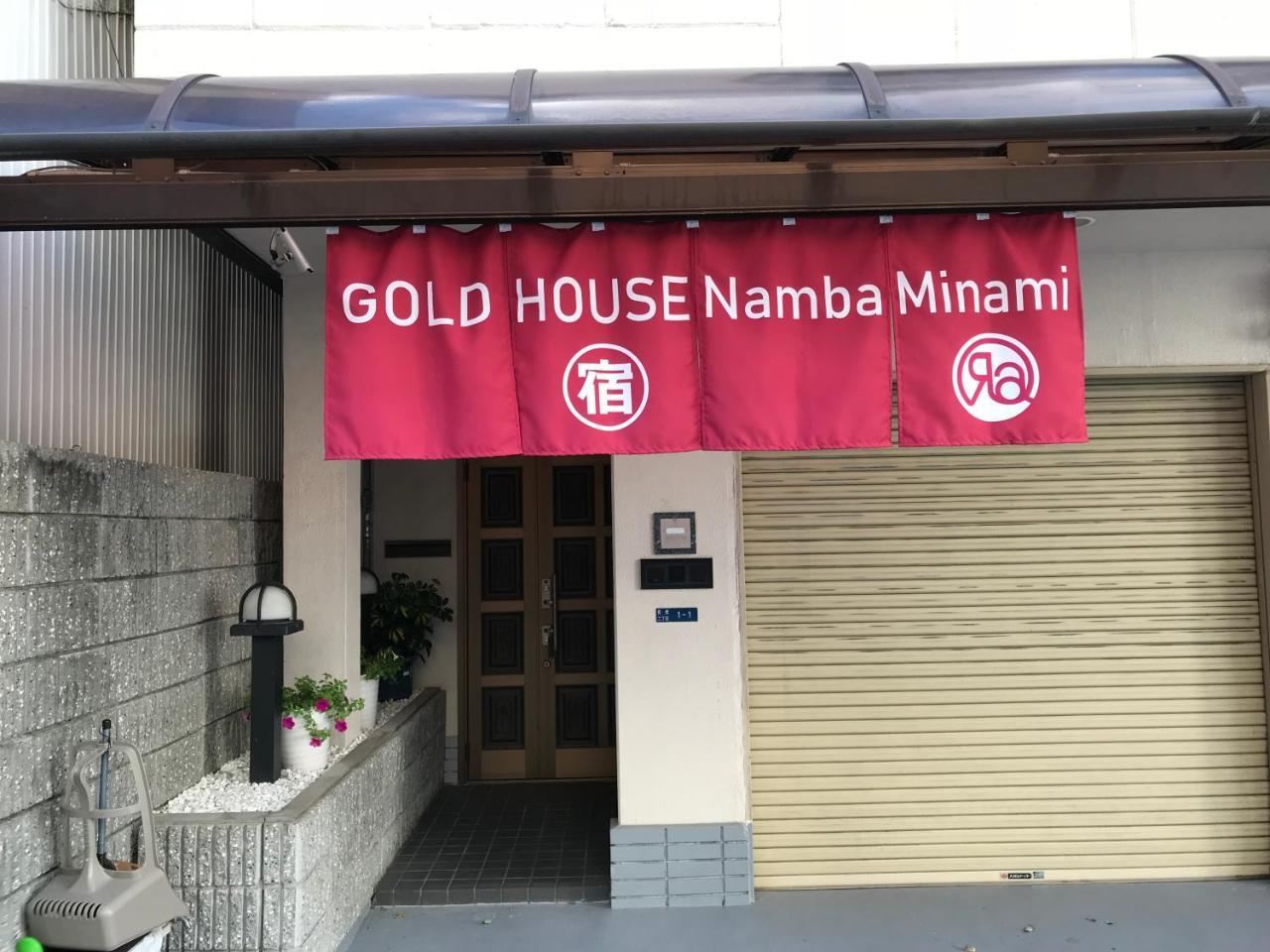 Gold House Namba Minami Vila Osaca Exterior foto